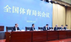 爱游戏官网:2022年全国体育产业总规模达33008亿元